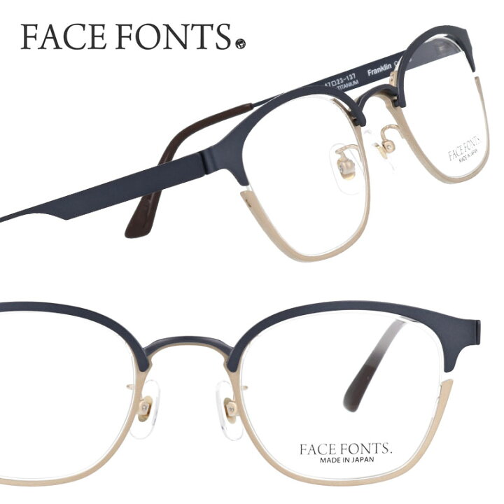 楽天市場】FACE FONTS フェイスフォント franklin-c3 ダークネイビー  