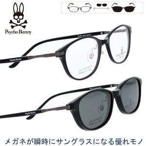 TCRoj[ NbvITOX Ό PB-238 Col.1 ubN ΌX[N TCRoj[ Psycho Bunny TOXYt }Olbg̗p ETOX 2WAY UVJbg O΍ 