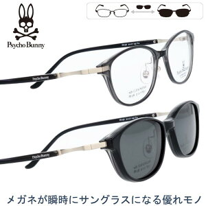 TCRoj[ NbvITOX Ό PB-238 Col.2 NAO[ ΌX[N TCRoj[ Psycho Bunny TOXYt }Olbg̗p ETOX 2WAY UVJbg O΍ 