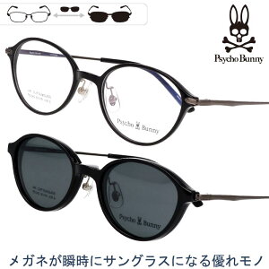 TCRoj[ NbvITOX Ό PB-245 Col.1 ubN ΌX[N TCRoj[ Psycho Bunny TOXYt }Olbg̗p ETOX 2WAY UVJbg O΍ 