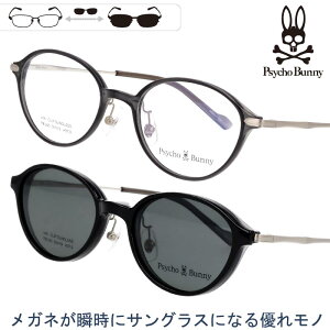 TCRoj[ NbvITOX Ό PB-245 Col.2 O[ ubN Ό TCRoj[ Psycho Bunny TOXYt }Olbg̗p ETOX 2WAY UVJbg O΍ Y 