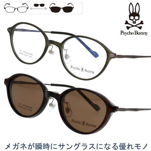 TCRoj[ NbvITOX Ό PB-245 Col.4 J[L uE Ό TCRoj[ Psycho Bunny TOXYt }Olbg̗p ETOX 2WAY UVJbg O΍ Y 