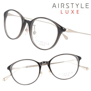 AIR STYLE LUXE GA X^C NX asl01-2414 1bk NAubN  ዾ Kl Klt[   킢 Vv y fB[X p lq { made in japan Mtg