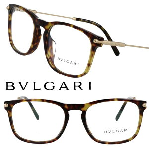 BVLGARI uK ዾ 3038-f-504 f~uE ׂb XNGA Kl  uh nCuh fp GKg S[WX OWA[ v[g Mtg J 20 30 40