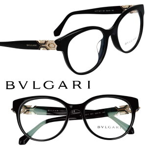 BVLGARI uK ዾ 4177-b-f-501 ubN Kl  uh nCuh fp GKg S[WX OWA[ v[g Mtg LO J 20 30 40 50 