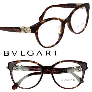 BVLGARI uK ዾ 4177-b-f-504 f~uE Kl  uh nCuh fp GKg S[WX OWA[ v[g Mtg LO J 20 30 40 50 