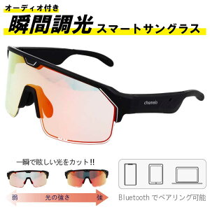 uԒTOX uԒ TOX wicue 2A43V music shield I[fBIt }bgubN  X|[cTOX X}[gTOX UVJbg OJbg Y fB[X X|[