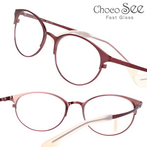 Kl Choco See fg24514ro ^[Ybh 51TCY 傱 V[ 傱 [ V} charmant  ϕh~ ՂtȂ  @pbhȂ y `RV[ 擾 @