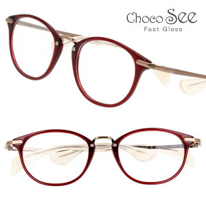 Kl Choco See fg24515 RE NAbh 49TCY 傱 V[ 傱 [ V} charmant  ϕh~ ՂtȂ  @pbhȂ y `RV[ 擾 @ɐՂt