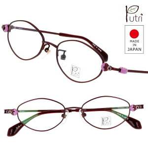 Kl { Putri vgD ep-813-5 {h[ p[v ዾ x Kl Klt[ xt ߂  fB[X  xȂ ɒBKl Jt I  l