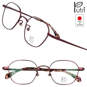Kl { Putri vgD EP-917-2 p[v ዾ x Klt[ xt ߂  fB[X  xȂ ɒBKl Jt I  l VѐS 