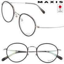 楽天市場】maxisメガネの通販 