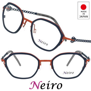 Kl { Neiro lC onb-n837-4 lCr[ IW  ዾ x Klt[ xt ߂  fB[X xȂ ɒBKl Jt I ۓI l VѐS 