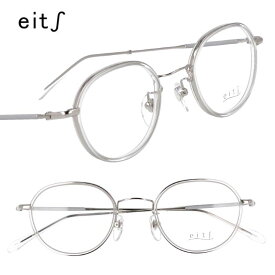eits エイチ h1177 col.4 クリア 透明 シルバー 銀 眼鏡 メガネ メガネフレーム 軽量 軽い 疲れにくい レディース メンズ 女性 男性 made in japan 日本製 おしゃれ シンプル かわいい
