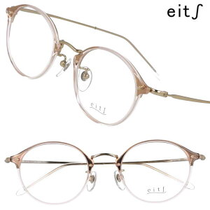 eits Kl GC` H-1187 col.4 CgsN S[h ዾ Klt[ ዾt[ y y ɂ fB[X Y  j made in japan {  Vv 킢 x