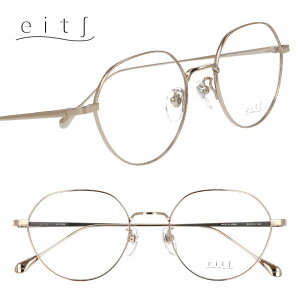 eits メガネ エイチ H-1198 col.1 ゴールド 日本製 メガネ フレーム 眼鏡 メガネフレーム 眼鏡フレーム 軽量 軽い 疲れにくい レディース メンズ 女性 男性 made in japan おしゃれ お洒落 シンプル か