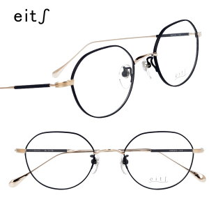 eits エイチ h1170 col.2 マット ネイビー 紺 眼鏡 メガネ メガネフレーム 軽量 軽い 疲れにくい レディース メンズ 女性 男性 made in japan 日本製 おしゃれ シンプル