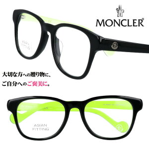 ysAizKl N[ MONCLER N[ ml5065 f 001 ubN   uF   S uh ዾ fB[X Y jp p NVJ g 