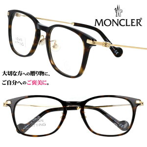 ysAizKl N[ MONCLER N[ ml5078 d 052 NAuE S[h   S uh ዾ fB[X Y jp p NVJ g 