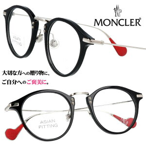 ysAizKl N[ MONCLER N[ ml5090 d 001 ubN Vo[     S uh ዾ  fB[X Y jp p NVJ g 