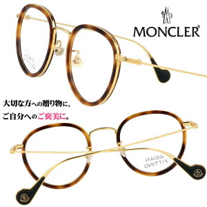ysAizKl N[ MONCLER ml5092 d 050 ׂb S[h F   S uh ዾ  fB[X Y jp p NVJ g  ߂ 