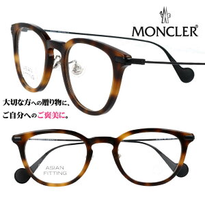 ysAizKl N[ MONCLER N[ ml5093 d 052 ׂb   S uh ዾ fB[X Y jp p NVJ g  ߂ C`