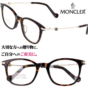 ysAizKl N[ MONCLER ml5114 d 052 uEf~ S[h    S uh ዾ fB[X Y jp p AWAtBbg NVJ g 