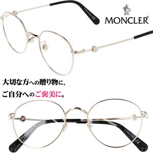 ysAizKl N[ MONCLER ml5140 d 028 S[h    S uh ዾ fB[X Y jp p AWAtBbg NVJ g  ߂