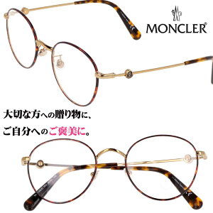 ysAizKl N[ MONCLER ml5140 d 052 uEf~  ׂb   S uh ዾ fB[X Y jp p AWAtBbg NVJ g 