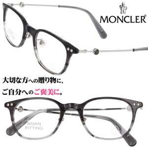 ysAizKl N[ MONCLER ML5141-D 020 NAO[ Vo[ fB[X Y j  EFg XNGA  IV S AWAtBbg NVJ