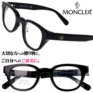 ysAizKl N[ MONCLER ubN   ML5157-D 001 fB[X Y j  EFg  IV S AWAtBbg NVJ g ߂