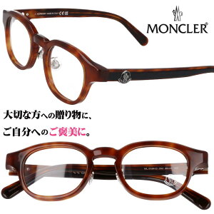ysAizKl N[ MONCLER ml5184 d 052 uEf~  ׂb   S uh ዾ fB[X Y jp p AWAtBbg NVJ g 