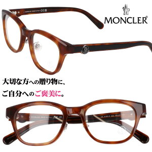 ysAizKl N[ MONCLER ml5185 d 052 uEf~  ׂb   S uh ዾ fB[X Y jp p NVJ g  ߂ P[