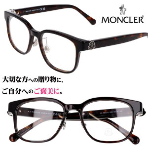 ysAizKl N[ MONCLER ml5200 d 052 _[NuEf~    S uh ዾ Y fB[X jp p NVJ g  ߂ P[