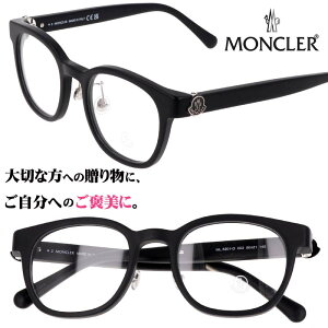 ysAizKl N[ MONCLER ml5201 d 002 }bgubN  Ȃ   S uh ዾ Y fB[X jp p NVJ g  ߂ P