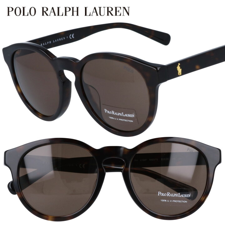 楽天市場】POLO RALPH LAUREN ポロ ラルフローレン ph-4184f-5003-73 