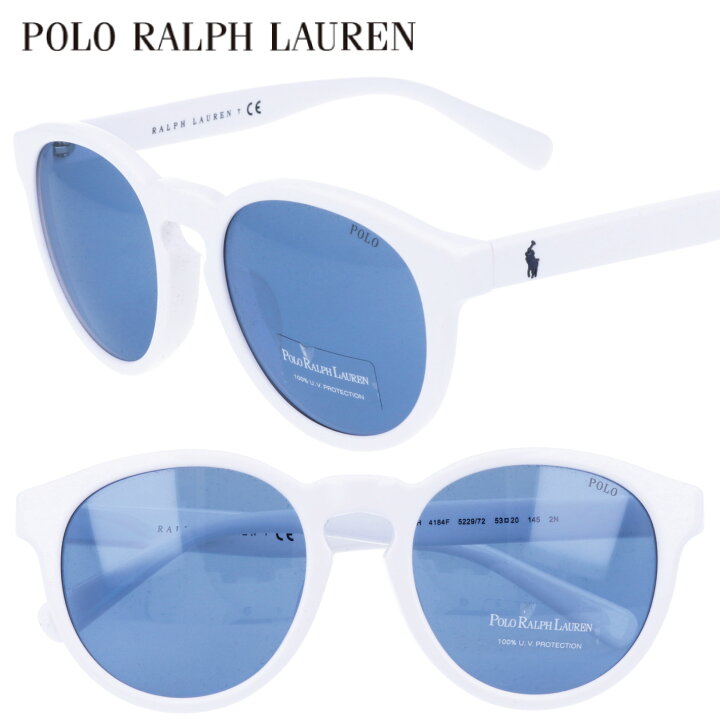 楽天市場】POLO RALPH LAUREN ポロ ラルフローレン ph-4184f-5229-72 