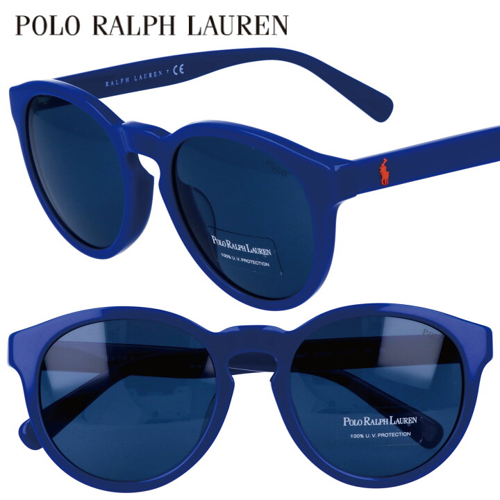 楽天市場】POLO RALPH LAUREN ポロ ラルフローレン ph-4184f-5235-80 