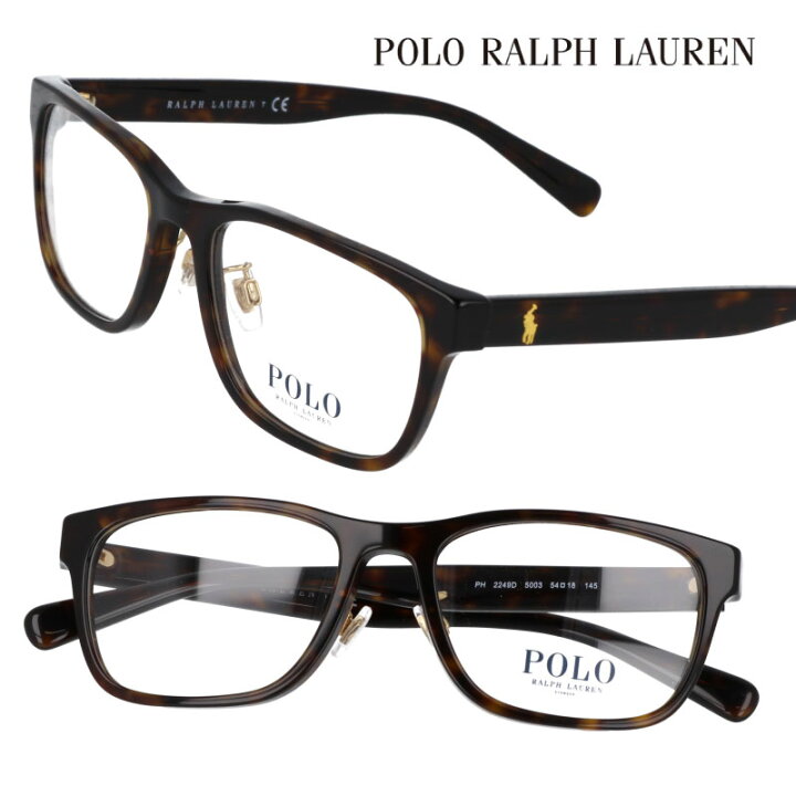 楽天市場】POLO RALPH LAUREN ポロ ラルフローレン ph2249d-5003 