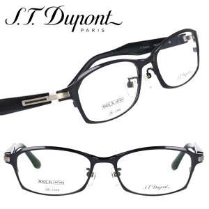 Kl S.T.Dupont GXEe[Ef| dp-1055 2 ubN  { ዾ { Kl t[ `^ Klt[ Y j xt    ዾ IV  