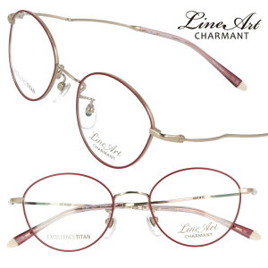 CA[g V} Kl LineArt xl11304 re 48TCY bh S[h fB[X  p   ዾ Y ꂢ IV  `^ { I] y y lineart charmant