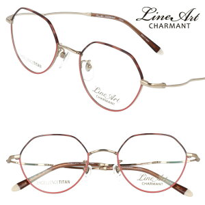 CA[g V} Kl LineArt xl11305 cp 48TCY sN fB[X  p   ዾ Y ꂢ IV  `^ { I] y y lineart charmant  fB[