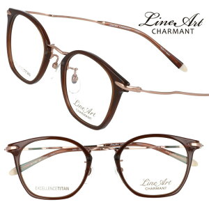 ラインアート シャルマン メガネ LineArt xl11306 br 47サイズ クリアブラウン ピンクゴールド レディース 女性 用 おすすめ 高級 眼鏡 綺麗 きれい オシャレ お洒落 チタン 日本 鯖江 軽量 軽い line