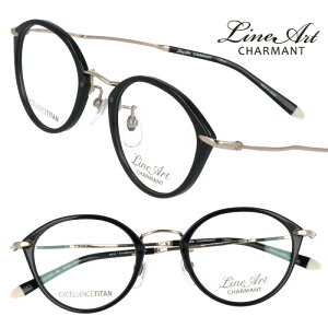 ���C���A�[�g �V�����}�� ���K�l LineArt xl11307 bk 46�T�C�Y �u���b�N �V���o�[ ���f�B�[�X ���� �p �������� ���� �ዾ �Y�� ���ꂢ �I�V���� ������ �`�^�� ���{ �I�] �y�� �y�� lineart charmant
