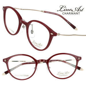 CA[g V} Kl LineArt xl11308 wi 48TCY Cbh Vo[ fB[X  p   ዾ Y ꂢ IV  `^ { I] y y lineart charmant