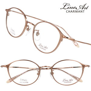 ���C���A�[�g �V�����}�� ���K�l LineArt XL11314 RG 48�T�C�Y ���[�Y�S�[���h ������� ���� ���� �ዾ ���K�l�t���[�� �x�t�� �I�V���� ������ �`�^�� ���{�� lineart charmant ���f�B�[�X ������ S�T