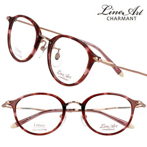 ���C���A�[�g �V�����}�� ���K�l LineArt XL11315 DB 45�T�C�Y �f�~�u���E�����b�h ������� ���� ���� �ዾ ���K�l�t���[�� �x�t�� �� �����Y �`�^�� ���{�� lineart charmant ���f�B�[�X ������ S�T�C
