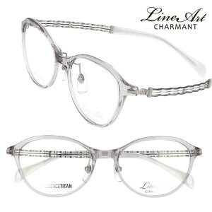 CA[g V} Kl LineArt xl 1693 lg 50TCY NACgO[ fB[X  p   ዾ Y wlp ~ZX fG  `^ { I] Kl y y i