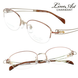 CA[g V} Kl LineArt xl 1697 or 51TCY Vg Kl IW S[h fB[X  p   ዾ Y ꂢ 킢 fG  `^ { I] K