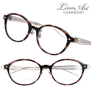 ���C���A�[�g �V�����}�� ���K�l LineArt XL1746 PU 50�T�C�Y �f�~�u���E�� �ׂ��b�� ���F ���f�B�[�X �������� ���� �ዾ �Y�� ���ꂢ �I�V���� ������ �`�^�� ���{ �I�] �y�� �y�� lineart charmant �Y